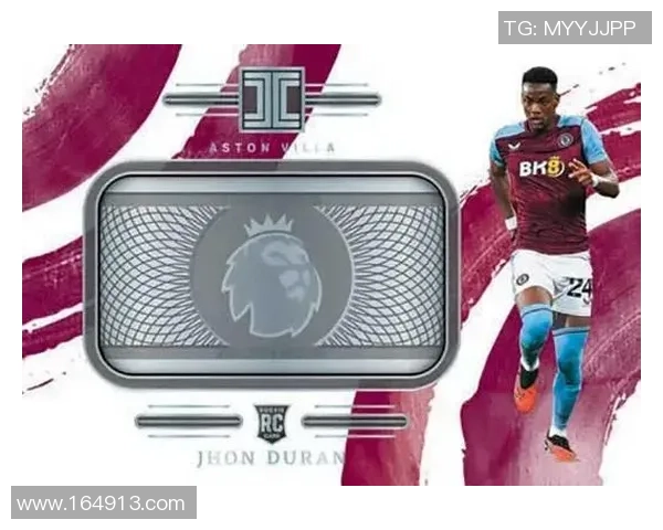 月度足球球星卡评选：每月最佳球员卡片收藏与价值解析